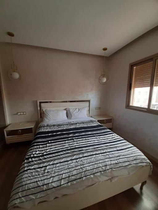 Iman Chrifia Appartement