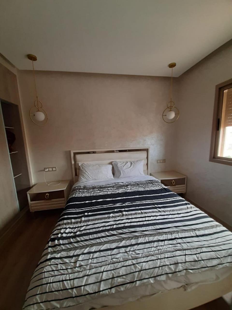 Iman Chrifia Appartement *